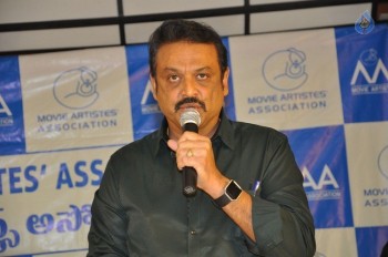 MAA Unit Press Meet - 19 of 33