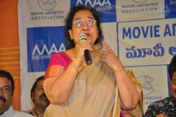 MAA Unit Press Meet - 23 of 33