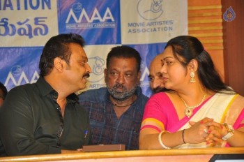 MAA Unit Press Meet - 24 of 33