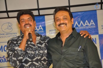 MAA Unit Press Meet - 26 of 33