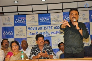 MAA Unit Press Meet - 28 of 33