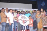 Maalai Poluthin Mayakathilaey Movie Audio Launch - 37 of 41