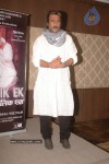 Maalik Ek Movie Press Meet - 18 of 64