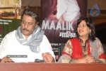 Maalik Ek Movie Press Meet - 35 of 64