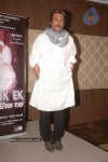 Maalik Ek Movie Press Meet - 37 of 64