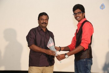 Maanja Audio Launch Photos - 22 of 42