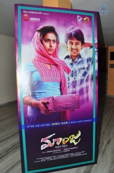 Maanja Audio Launch Photos - 25 of 42