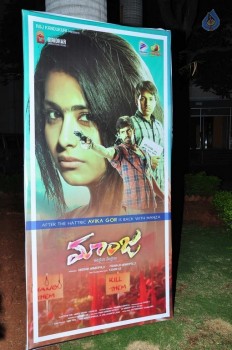 Maanja Audio Launch Photos - 29 of 42