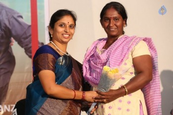 Maanja Audio Launch Photos - 40 of 42