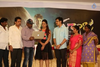 Maanja Motion Poster Launch - 13 of 53