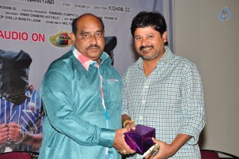 Maanja Press Meet - 23 of 59