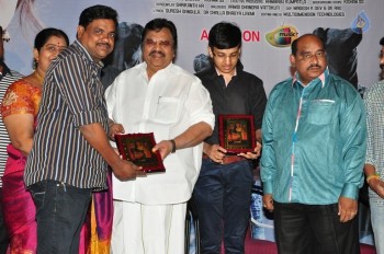 Maanja Press Meet - 31 of 59