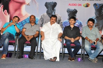 Maanja Press Meet - 33 of 59