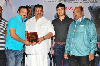Maanja Press Meet - 34 of 59
