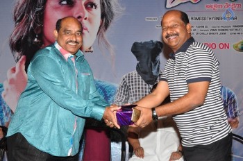 Maanja Press Meet - 36 of 59
