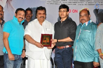 Maanja Press Meet - 37 of 59