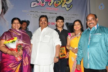 Maanja Press Meet - 42 of 59