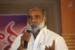 Maargam Movie Trailer Launch - 31 of 36