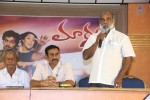 Maargam Movie Trailer Launch - 32 of 36