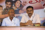 Maargam Movie Trailer Launch - 34 of 36