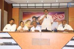 Maargam Movie Trailer Launch - 35 of 36