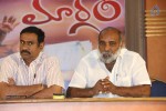 Maargam Movie Trailer Launch - 40 of 36