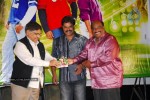 Maatarani Mounamidi Movie Audio Launch - 5 of 18