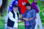 Maatarani Mounamidi Movie Audio Launch - 13 of 18