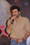 Maatraan Tamil Movie Press Meet - 4 of 33