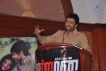 Maatraan Tamil Movie Press Meet - 27 of 33