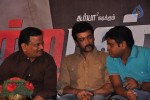 Maatraan Tamil Movie Press Meet - 18 of 33