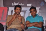 Maatraan Tamil Movie Press Meet - 40 of 33