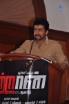 Maatraan Tamil Movie Press Meet - 21 of 33