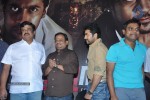 Maatraan Tamil Movie Press Meet - 32 of 33