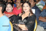 Maatran Tamil Movie Audio Launch - 98 of 178