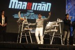 Maatran Tamil Movie Audio Launch - 148 of 178