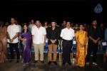 Maatran Tamil Movie Audio Launch - 150 of 178