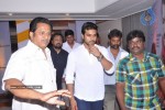 Maaveeran Tamil Movie Audio Launch - 17 of 62