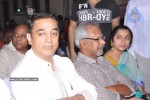Maaveeran Tamil Movie Audio Launch - 20 of 62