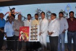 Maaveeran Tamil Movie Audio Launch - 22 of 62