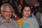 Maaveeran Tamil Movie Audio Launch - 24 of 62