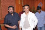 Maaveeran Tamil Movie Audio Launch - 25 of 62