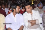 Maaveeran Tamil Movie Audio Launch - 26 of 62