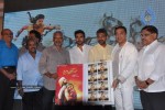 Maaveeran Tamil Movie Audio Launch - 39 of 62
