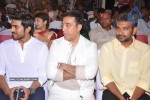 Maaveeran Tamil Movie Audio Launch - 51 of 62