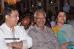 Maaveeran Tamil Movie Audio Launch - 62 of 62