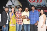 Maaya Chitram Movie Audio Launch - 1 of 40