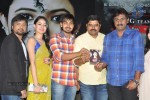 Maaya Chitram Movie Audio Launch - 11 of 40