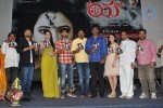 Maaya Chitram Movie Audio Launch - 16 of 40