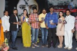 Maaya Chitram Movie Audio Launch - 27 of 40